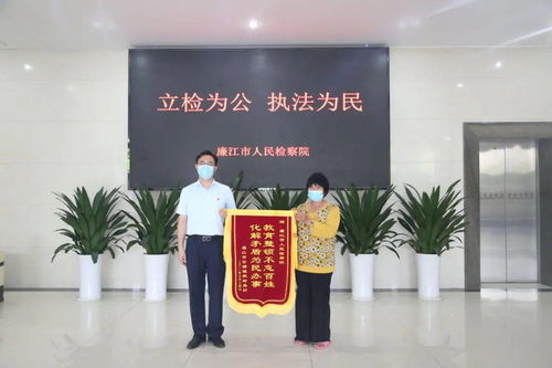 廉江一瑣事沖突傷人事件處理結(jié)果及其對(duì)數(shù)據(jù)處理與存儲(chǔ)支持服務(wù)的啟示